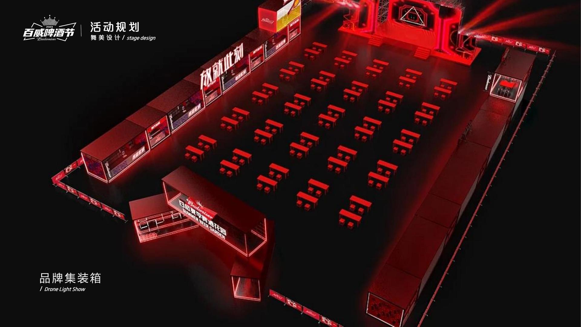 EBpay文化完成重点文化项目阶段性成果发布